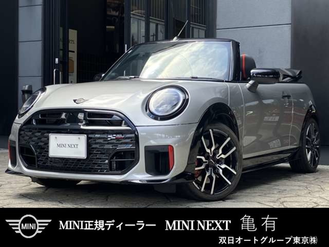 BMW MINI ミニコンバーチブル 