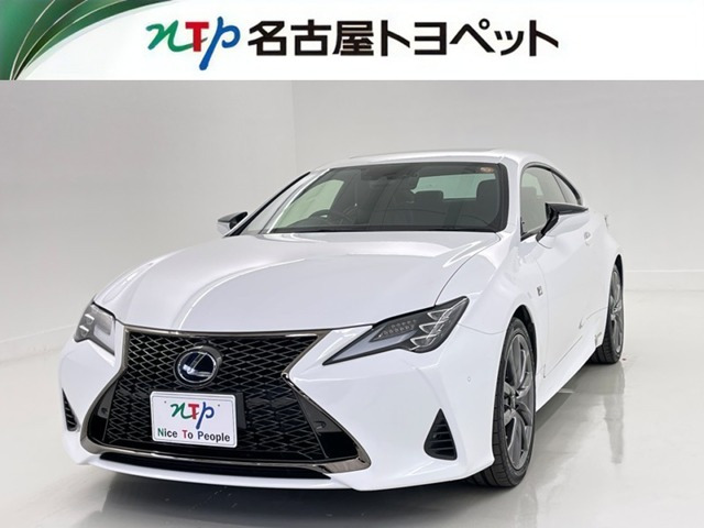 RC 300h Fスポーツ 