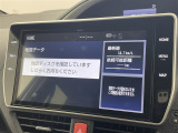 ◆【お問い合わせください】写真の内容に関してやおクルマ購入までの流れなどご不明点、ご質問等がございましたらお気軽にガリバー店舗までお問い合わせください。