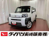 店頭での契約が可能な方への販売に限らせていただきます。お見積りや商談は、最寄りのダイハツ長崎直営店舗でも可能です。一部販売できない地域もございます。