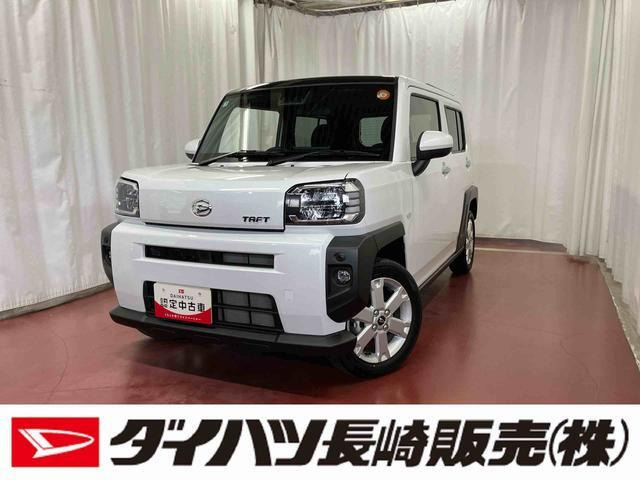 タフト G 