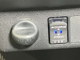 USBソケット付き