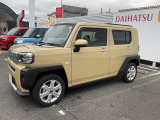 北九州ダイハツ全社の在庫車お探しします!