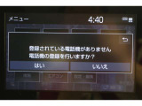 Bluetooth機能搭載。車とスマホやiPhoneをペアリングしておけばハンズフリー電話はもちろん、スマホやiPhone内の音楽を車のスピーカーで流すこともできます。