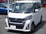 日産プリンス埼玉 ユ-カ-ズ越谷です♪ 電話 0078-9711-034529 【フリ-ダイヤル無料】 日産認定クオリティショップとして、高品質な在庫物件の品揃えとお客様の笑顔のため、日々の活動を心がけております。