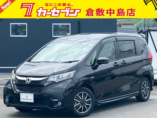 ホンダ フリード 