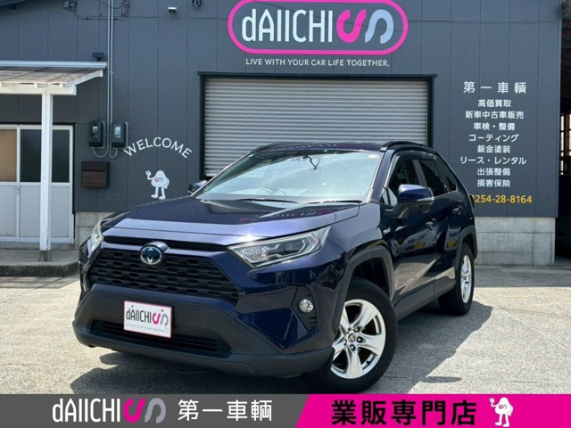 トヨタ RAV4 