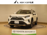 お問い合わせはお気軽に☆スタッフ一同、お待ちしております!