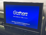 【9型純正ナビ】インテリアに溶け込むスタイリッシュな「専用設計」メーカーナビを装備♪視認性や操作性など基本性能にも優れ、より上質なカーライフをお楽しみいただけます。
