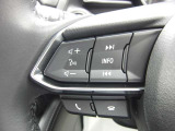 様々な操作スイッチが配置されオーディオなど運転以外の操作が必要でも運転に集中できます!