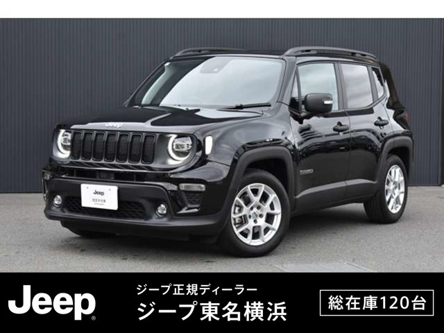 レネゲード アルティチュード eハイブリッド 