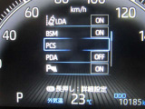 運転支援機能の衝突被害軽減ブレーキ+ペダル踏み間違い時加速抑制装置付き♪先進安全機能で、毎日の安心ドライブをサポートします♪
