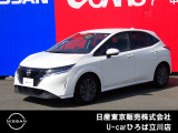 日産人気の、ノート X 入荷しました♪