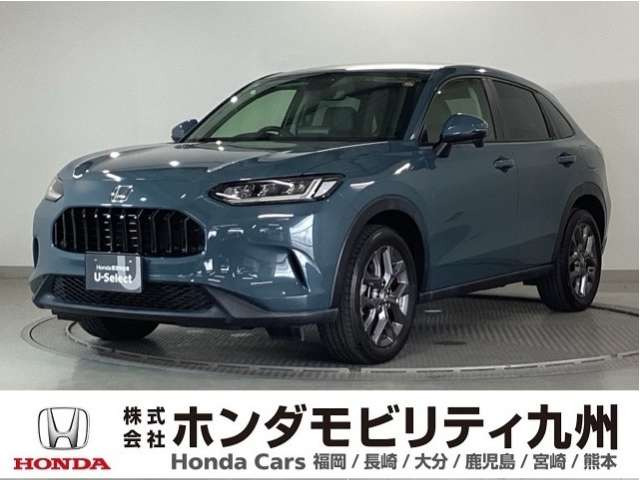 ZR-V 1.5 X