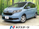 禁煙車 純正8型ナビ Bluetooth バックカメラ ビルトインETC