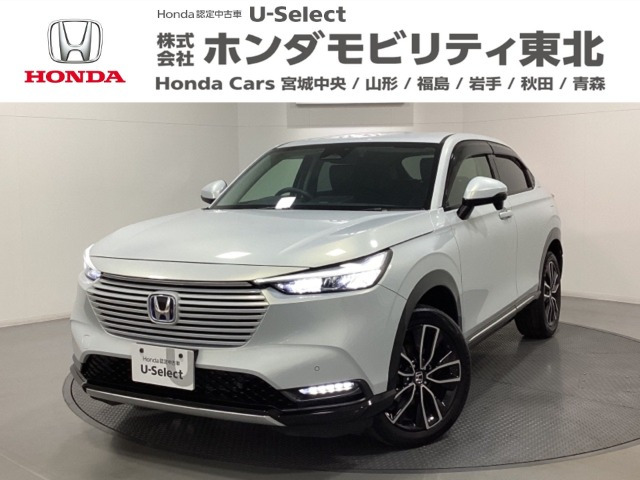 ホンダ ヴェゼル 