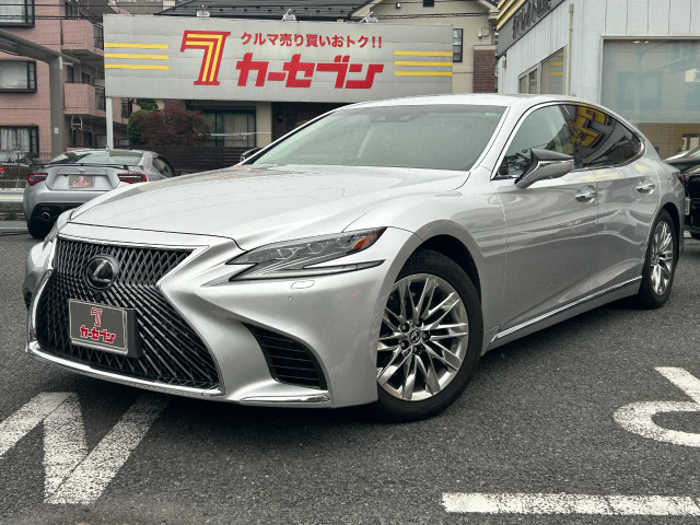 LS 500 Iパッケージ