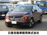 日産 アリア