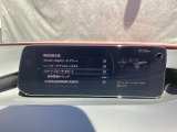低速走行時に前方の障害物を検知して、衝突被害を軽減してくれるスマート・シティ・ブレーキ・サポートを装備!アクセルとブレーキの踏み間違えなどの急加速を抑制してくれる心強い装備です。