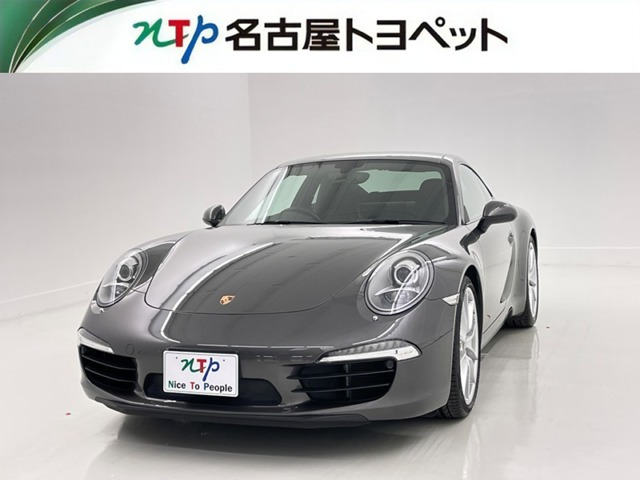 ポルシェ 911 