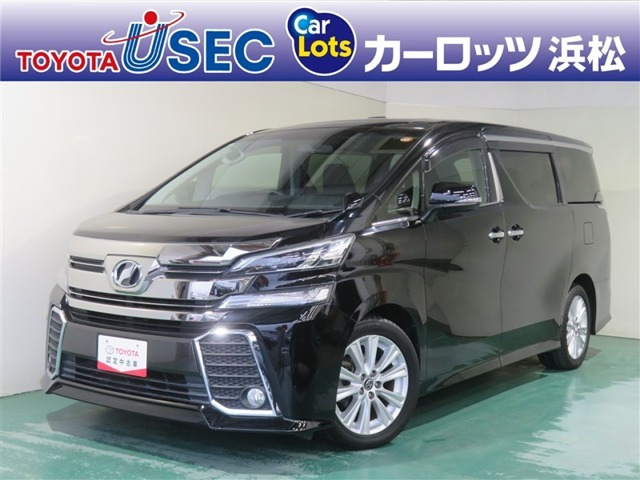 ヴェルファイア 2.5 Z Aエディション （DBA-AGH30W）