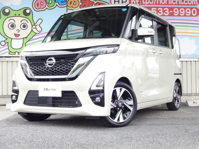日産 デイズ 