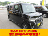 無料のオイル交換が5回付いて次回の車検がお得に受けられる安心メンテナンスパックもございますのでお気軽にスタッフにご相談ください!(^^)!