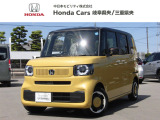 全国に納車可能です!遠方にお住まいのお客さまも、まずは一度ご相談くださいませ♪
