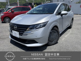 ☆ご覧頂き誠にありがとうございます。これから画像を観ていきながら、車の状態、アピールポイント等ご紹介させてもらいます☆