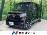 電動スライドドア 純正SDナビ バックカメラ ホンダセンシング