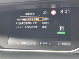 ◆【お問い合わせください】写真の内容に関してやおクルマ購入までの流れなどご不明点、ご質問等がございましたらお気軽にガリバー店舗までお問い合わせください。