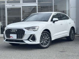 【Audi認定中古車】Audi専任の研修を受け熟練したメカニックが大切にご納車整備をさせて頂きます。お客様にご満足・ご納得し、お乗り頂く為にFor Nextグループの追及は日々続きます。