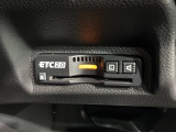 いまや快適なカーライフに欠かせないETCが付いています。