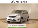 お問い合わせはお気軽に☆スタッフ一同、お待ちしております!