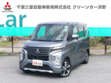 三菱 eKクロススペース