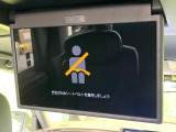 【フリップダウンモニター】大画面モニターで後席でもエンタメをお楽しみいただけます。小さなお子様にも大人気の装備です♪
