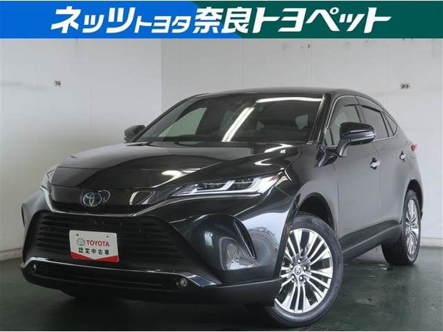 ハリアー  2.5 ハイブリッド Z