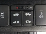 【両側パワースライドドア】両側がパワースライドドアになっており、運転席のスイッチやスマートキーでも開閉が可能です!開口部も広いので乗り降りも楽々♪