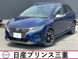 令和4年式ノート オーテッククロスオーバーが入りましたよeーPOWERの4WDなので雨天や雪道でも安定した操作性なので安心ですよ。