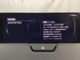地図データーの更新ご希望のお客様は販売店スタッフにご相談ください。