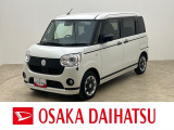 令和1年式走行3.2万kmムーヴキャンバスの特別仕様車ブラックアクセント☆黒を基調とした室内が魅力的です♪純正メモリーナビ、全方位カメラ、ドライブレコーダー、衝突回避支援ブレーキ等装備も充実☆