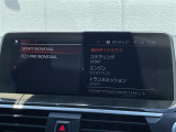 ◆全国納車可能です。納車方法及び費用につきましては、お気軽にコーディネーターまでご相談ください。遠方のご納車の際も我々がしっかりサポートさせて頂きます。お気軽にスタッフまでご相談下さい。