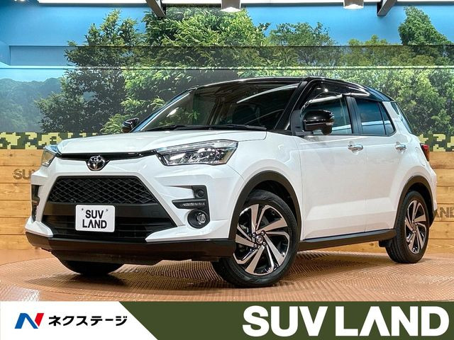 ライズ 1.2 Z 