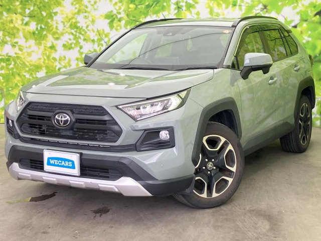 トヨタ RAV4 