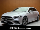◆LIBERALAは、輸入車選びの新たなスタイルを提案するインポート・セレクト・ブランドです。オーナー様となる方がクルマから直接感じる感性を第一にした、最良の一台との出会いをコーディネートいたします。