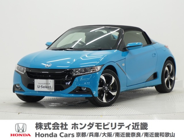 ホンダ S660 