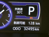 充実の安全装備です☆