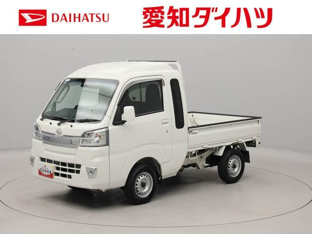 ハイゼットトラック ジャンボ SAIIIt 4WD 3方開