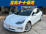 人気のロングレンジ・AWD入荷しました!試乗可能です。