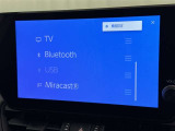 お気に入りの曲をBluetoothで再生できます♪ ドライブがさらに楽しくなりますよ♪